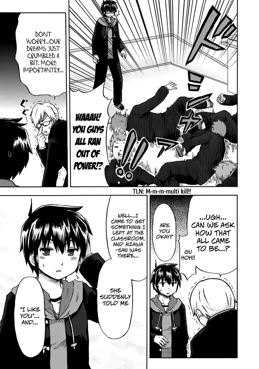 Aizawa-san Zoushoku Chapter 11 9